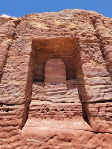 Carving of Dushara God of Rocks in Petra