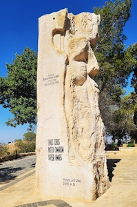 Statue representing the holy texts and prophets on Mt Nebo
