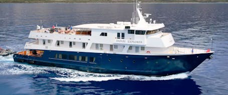 UnCruise Adventures ship photo